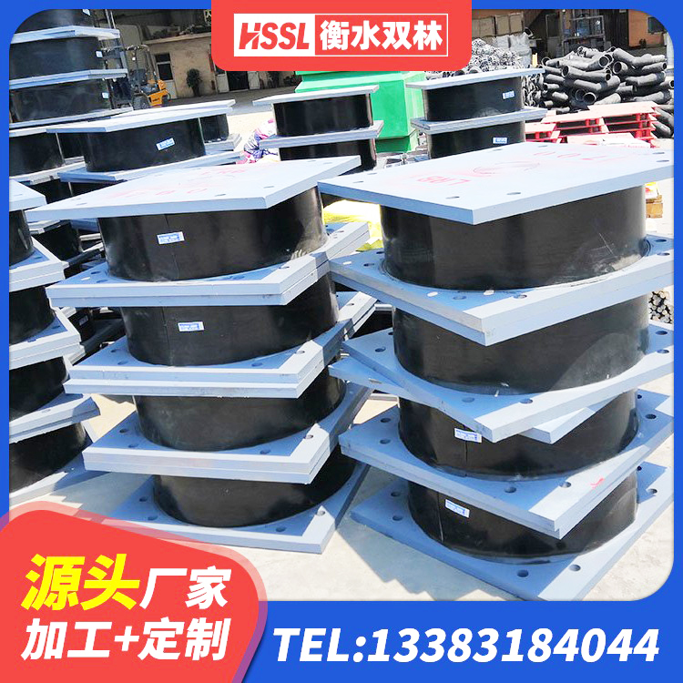五大连池市LNR1500天然隔震支座 五大连池市LNR1200橡胶支座生产加工 五大连池市圆形橡胶隔震支座什么价格 五大连池市橡胶隔震支座LRB500源头工厂 - 第5张