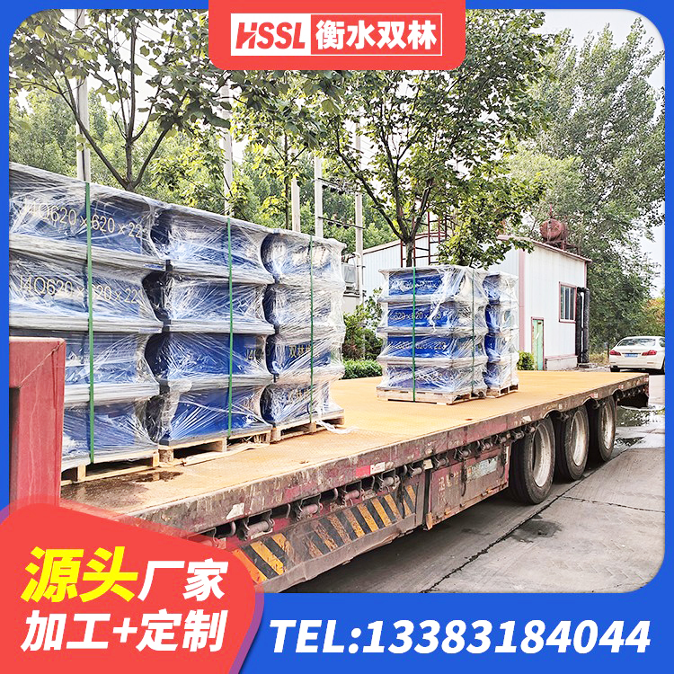 五大连池市房屋建筑橡胶隔震支座LNR源头工厂 五大连池市隔震支座厂家价格 五大连池市HDR1100隔震支座生产厂家 五大连池市钢结构房建筑抗震支座厂家 - 第5张