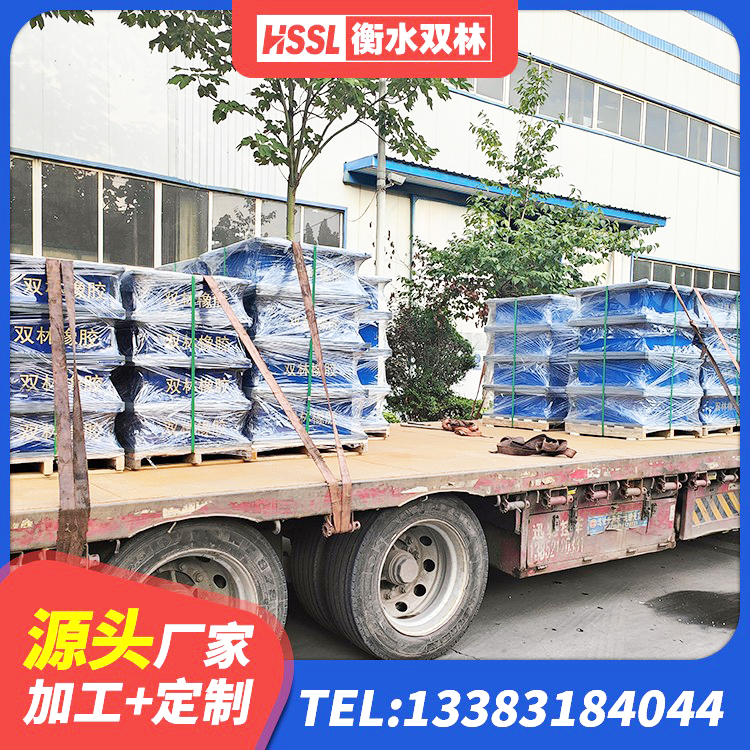 五大连池市建筑分散力型隔震支座生产厂家 五大连池市建筑铅芯隔震支座(LRB) 五大连池市房建橡胶抗震支座生产厂家 五大连池市抗震式隔震支座定制生产厂家 - 第4张