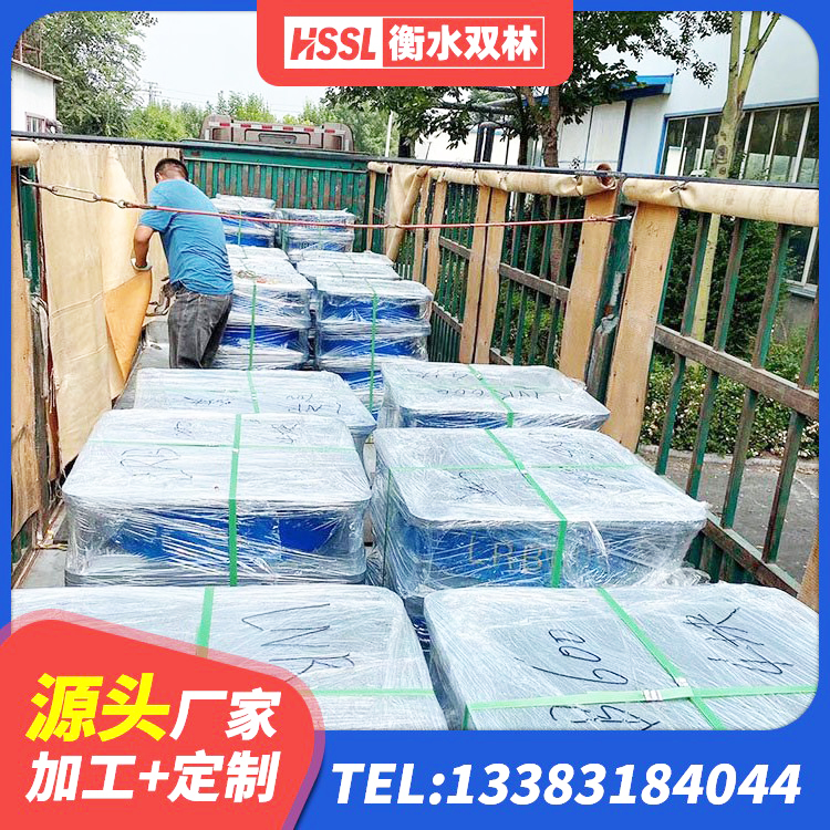 五大连池市建筑矩形铅芯橡胶隔震支座生产厂家 五大连池市有铅芯隔震支座源头工厂 五大连池市钢结构建筑建筑隔震支座厂家 五大连池市铅芯防震支座厂家 - 第5张