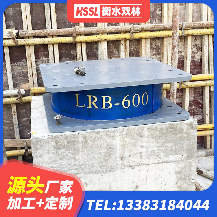 五大连池市LNR1000橡胶隔震支座生产厂家 五大连池市预制楼梯隔震支座 五大连池市减震橡胶隔震支座厂商生产厂家 五大连池市LNR500天然隔震支座厂家 - 第2张