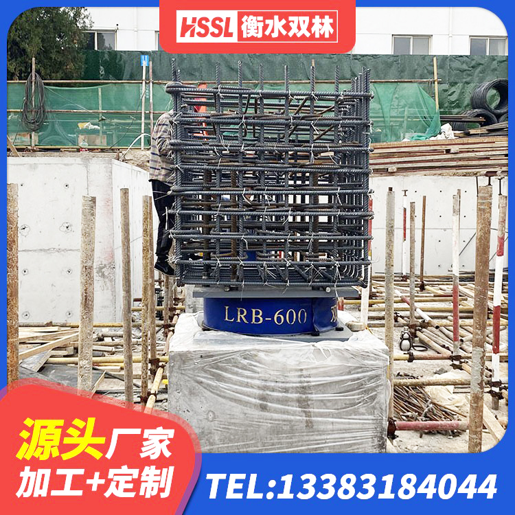五大连池市LNR900建筑隔震支座生产厂家 五大连池市高阻尼HDR隔震支座什么价格 五大连池市建筑橡胶隔震支座1型 五大连池市LRB800支座生产厂家 - 第9张