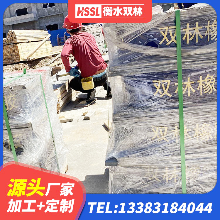 五大连池市LNR1400天然隔震支座厂家 五大连池市建筑高阻尼减震橡胶隔震支座源头工厂 五大连池市建筑高阻尼隔震支座HDR600厂家 五大连池市LRB1500铅芯橡胶隔震支座生产厂家 - 第2张