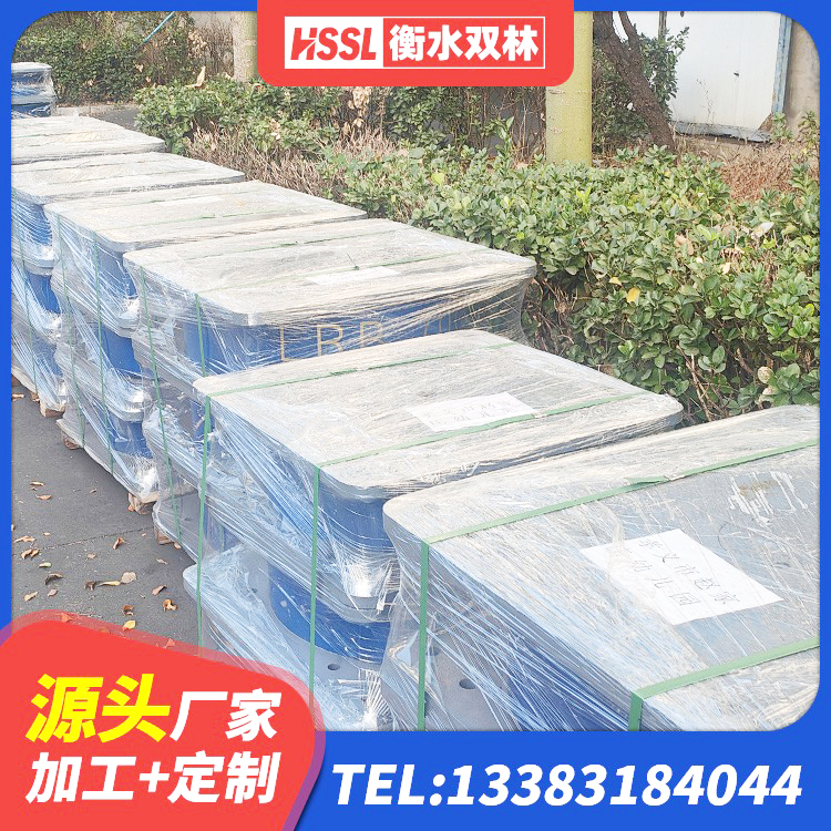 五大连池市LRB1200橡胶隔震支座生产厂家 五大连池市钢结构建筑厂房抗震支座源头工厂 五大连池市LRB1200铅芯隔震支座什么价格 五大连池市钢结构建筑支座 - 第7张