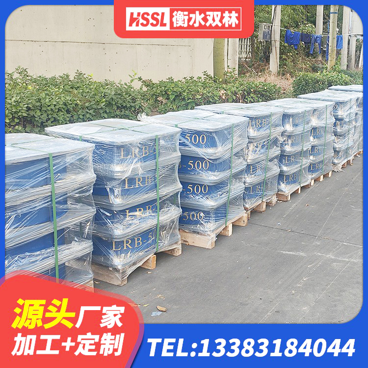 五大连池市LRB隔震支座800厂家 五大连池市LNR橡胶隔震支座800(II型) 五大连池市LNR400天然橡胶支座厂家 五大连池市高阻尼隔震支座HDR600厂家 - 第4张