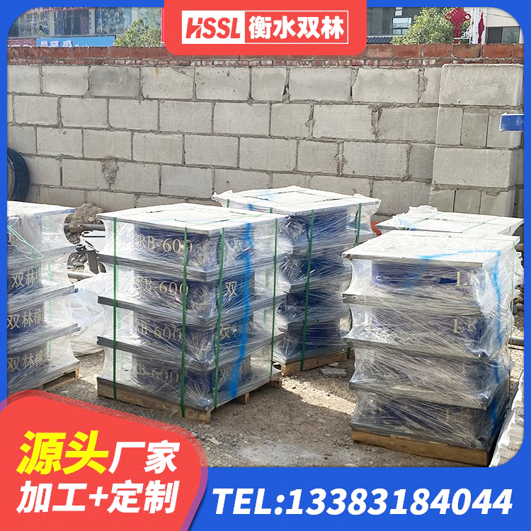 五大连池市LNR800天然橡胶隔震支座生产厂家 五大连池市隔震支座LRB厂家电话 五大连池市LNR隔震支座什么价格 五大连池市LNR800天然橡胶隔震支座多少钱