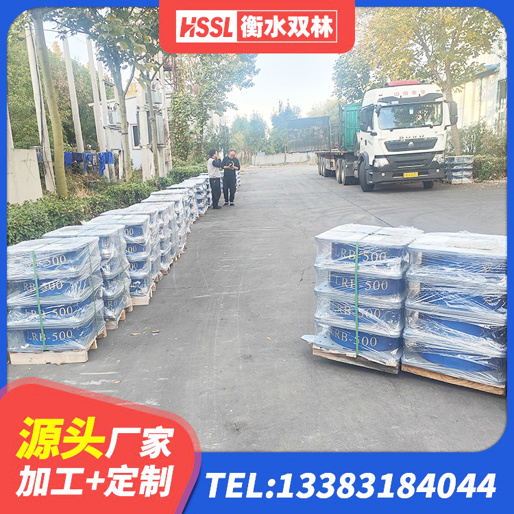 五大连池市LRB1100橡胶隔震支座厂家电话 五大连池市LNR抗震支座厂家 五大连池市HDR900高阻尼隔震支座多少钱 五大连池市隔震支座装置报价 - 第8张