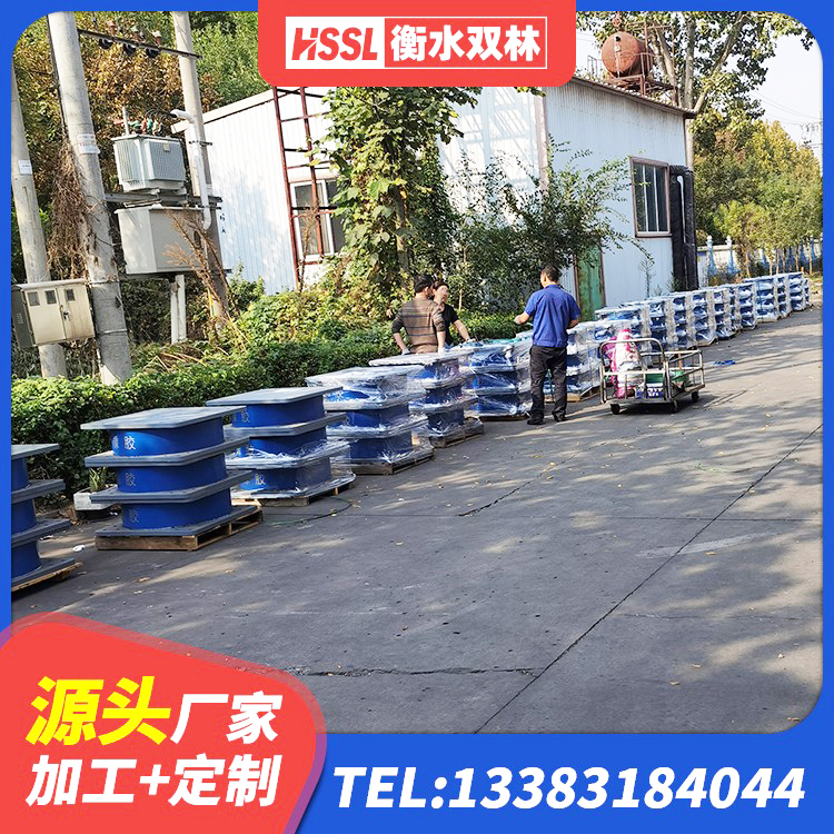 五大连池市LRB1200橡胶隔震支座生产厂家 五大连池市钢结构建筑厂房抗震支座源头工厂 五大连池市LRB1200铅芯隔震支座什么价格 五大连池市钢结构建筑支座 - 第3张